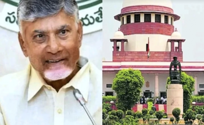 Breaking : చంద్రబాబుకు సుప్రీం కోర్టులో భారీ ఊరట