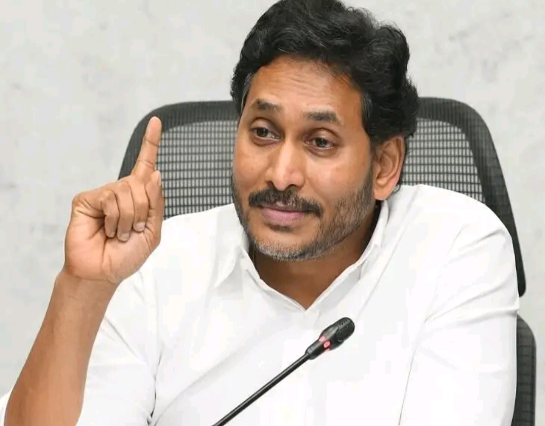 జగన్ పర్యటనకు అనుమతి నిరాకరణ