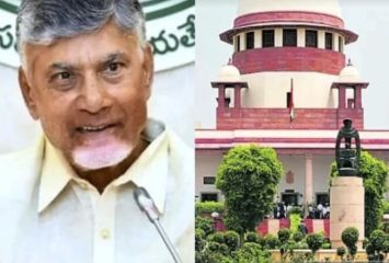 Breaking : చంద్రబాబుకు సుప్రీం కోర్టులో భారీ ఊరట