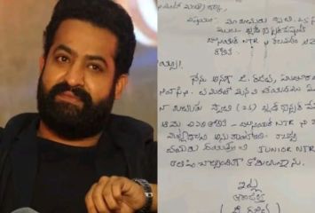 చావు బతుకుల్లో స్వాతి... NTR వస్తాడా రాడా?