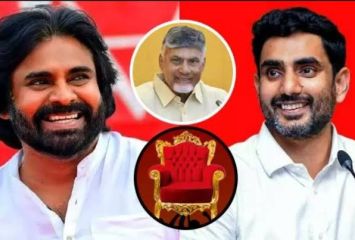 లోకేష్ డిప్యూటీ సీఎం.. పవన్ సీఎం..