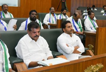 అసెంబ్లీలో జగన్ అటెండెన్స్ చెల్లదు